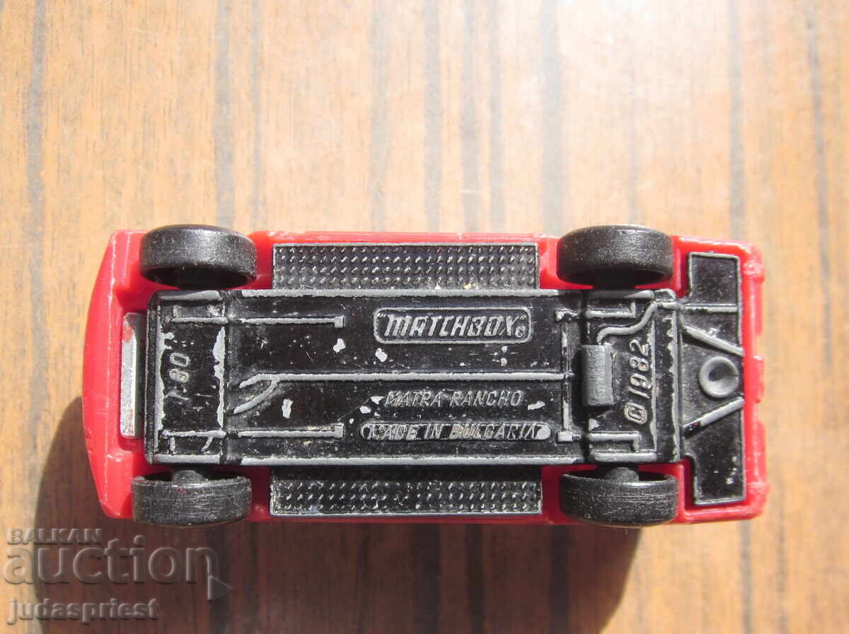 Българска количка линейка matra rancho matchbox BULGARIA - 7 Българска количка линейка matra rancho matchbox BULGARIA - 7