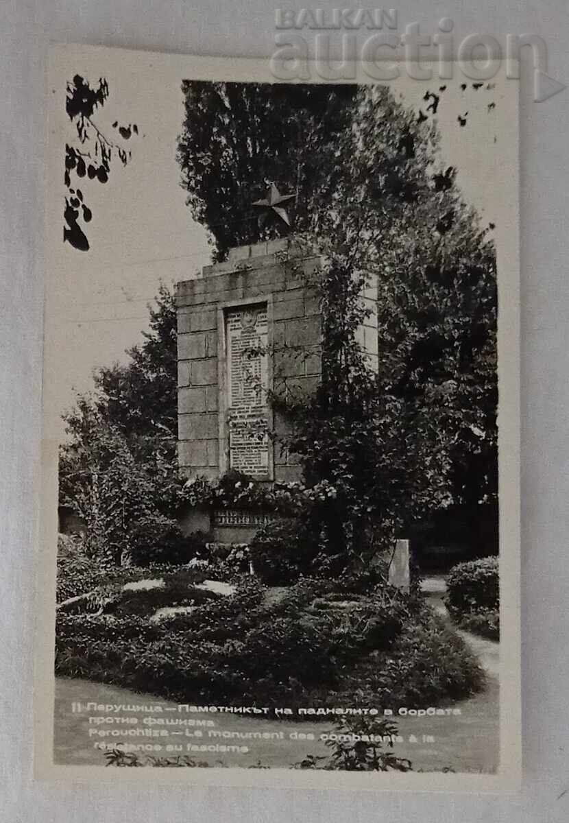 PERUSHTITSA MONUMENT TO THE ANTI-FASCIST 1958 P.K PERUSHTITSA MONUMENT TO THE ANTI-FASCIST 1958 P.K