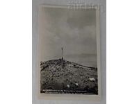 OKOLCHITSA PEAK HR. BOTEV MONUMENT P.C. 1958