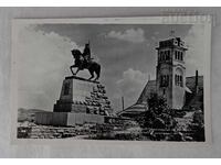 VRATSA - THE HERALD OF... MONUMENT P.K. 1962