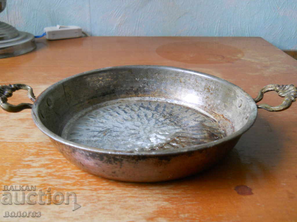 Licitație Placă veche de cupru (sahan) Licitație Placă veche de cupru (sahan)