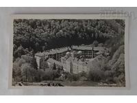 РИЛСКИ МАНАСТИР ОБЩ ВИД П.К. 194.. г.