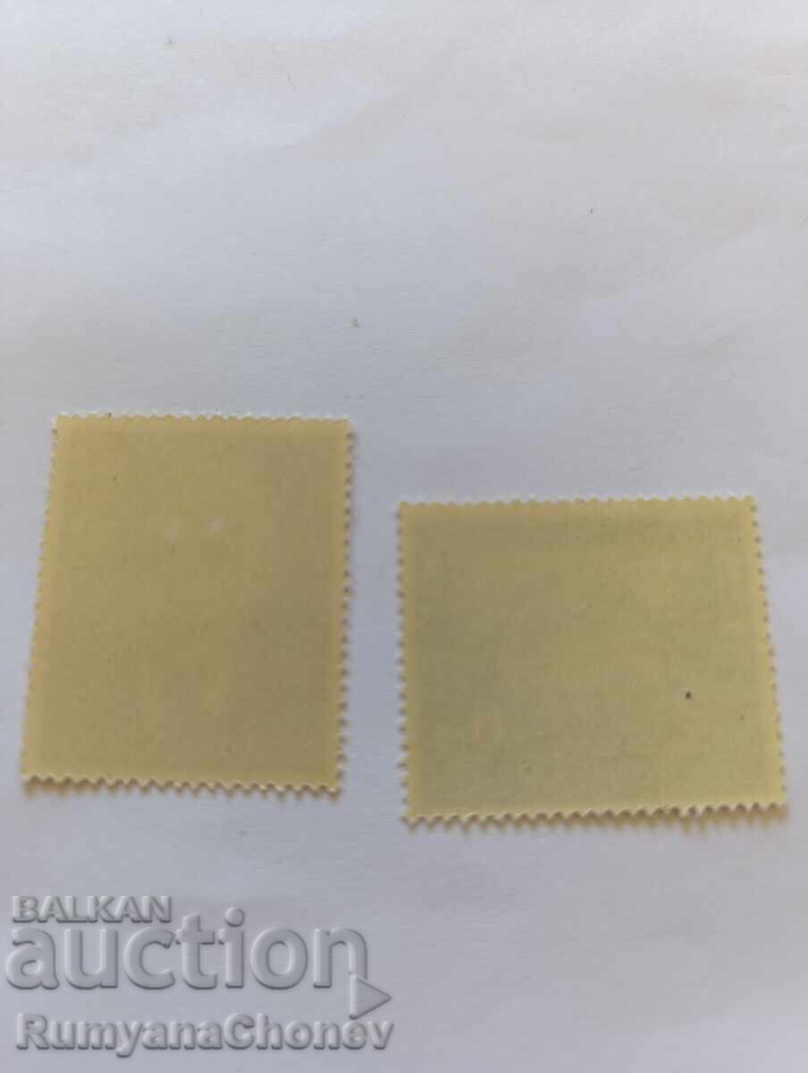 Postage stamps Germany with price 1.20 BGN | € 0.61