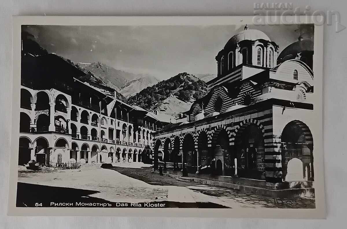 ΡΙΛΣΚΙ ΜΟΝΑΣΤΗΡΙ ΕΣΩΤΕΡΙΚΗ ΑΥΛΗ Τ.Κ. 194.. ε ΡΙΛΣΚΙ ΜΟΝΑΣΤΗΡΙ ΕΣΩΤΕΡΙΚΗ ΑΥΛΗ Τ.Κ. 194.. ε