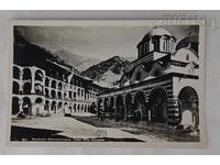 ΡΙΛΣΚΙ ΜΟΝΑΣΤΗΡΙ ΕΣΩΤΕΡΙΚΗ ΑΥΛΗ Τ.Κ. 194.. ε