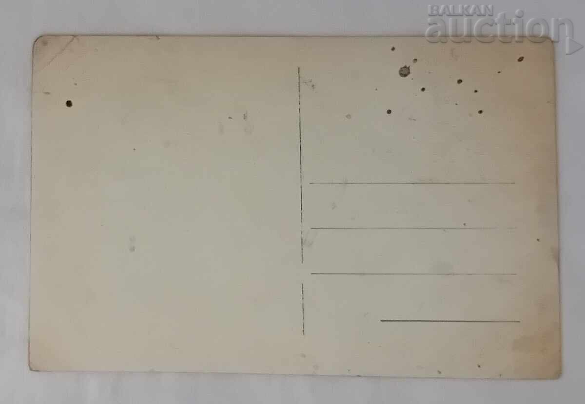 ΕΙΣΟΔΟΣ ΜΟΝΑΣΤΗΡΙΟΥ ΡΙΛΑ Π.Κ. 194.. έτος με τιμή 2.00 BGN | € 1.02 ΕΙΣΟΔΟΣ ΜΟΝΑΣΤΗΡΙΟΥ ΡΙΛΑ Π.Κ. 194.. έτος με τιμή 2.00 BGN | € 1.02