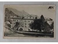 ΕΙΣΟΔΟΣ ΜΟΝΑΣΤΗΡΙΟΥ ΡΙΛΑ Π.Κ. 194.. έτος