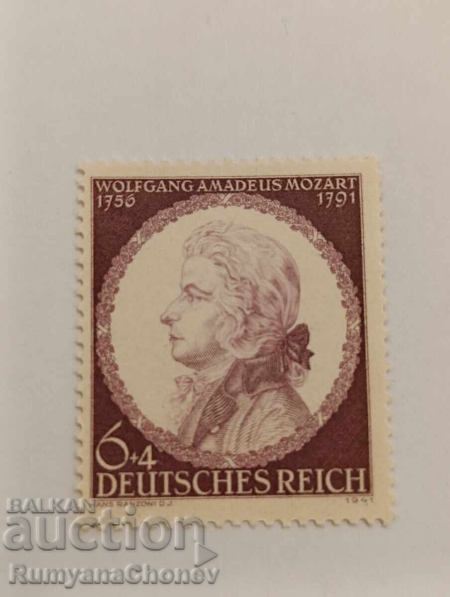 Postage stamp Germany 1941