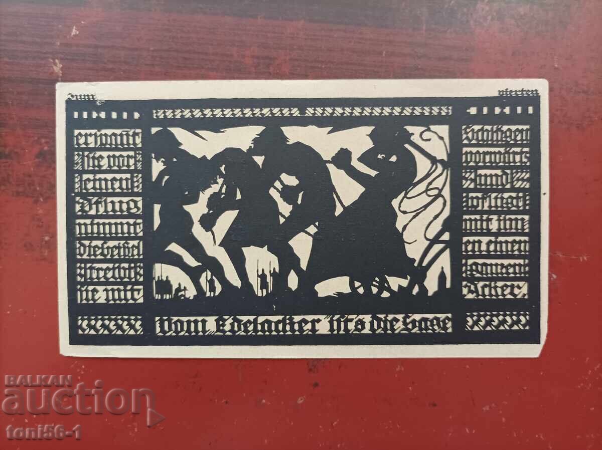 Germany, Notgeld from the city of Freiburg, 50 Pfennig 1921 UNC with price 6.00 BGN | € 3.07 Germany, Notgeld from the city of Freiburg, 50 Pfennig 1921 UNC with price 6.00 BGN | € 3.07
