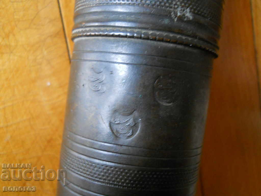 Old bronze coffee grinder with Ottoman markings with price 40.00 BGN | € 20.45