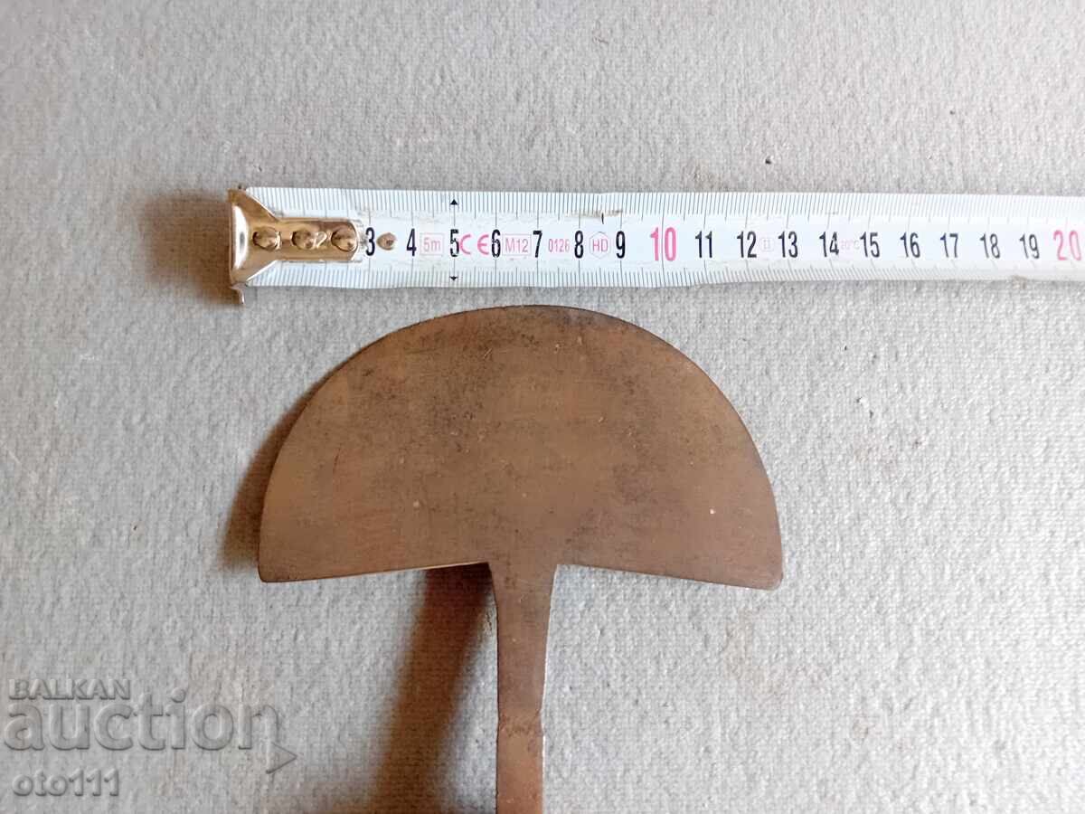 BĂTRÂN CUT SARAH cu preț € 15.00 | 29.34 BGN BĂTRÂN CUT SARAH cu preț € 15.00 | 29.34 BGN