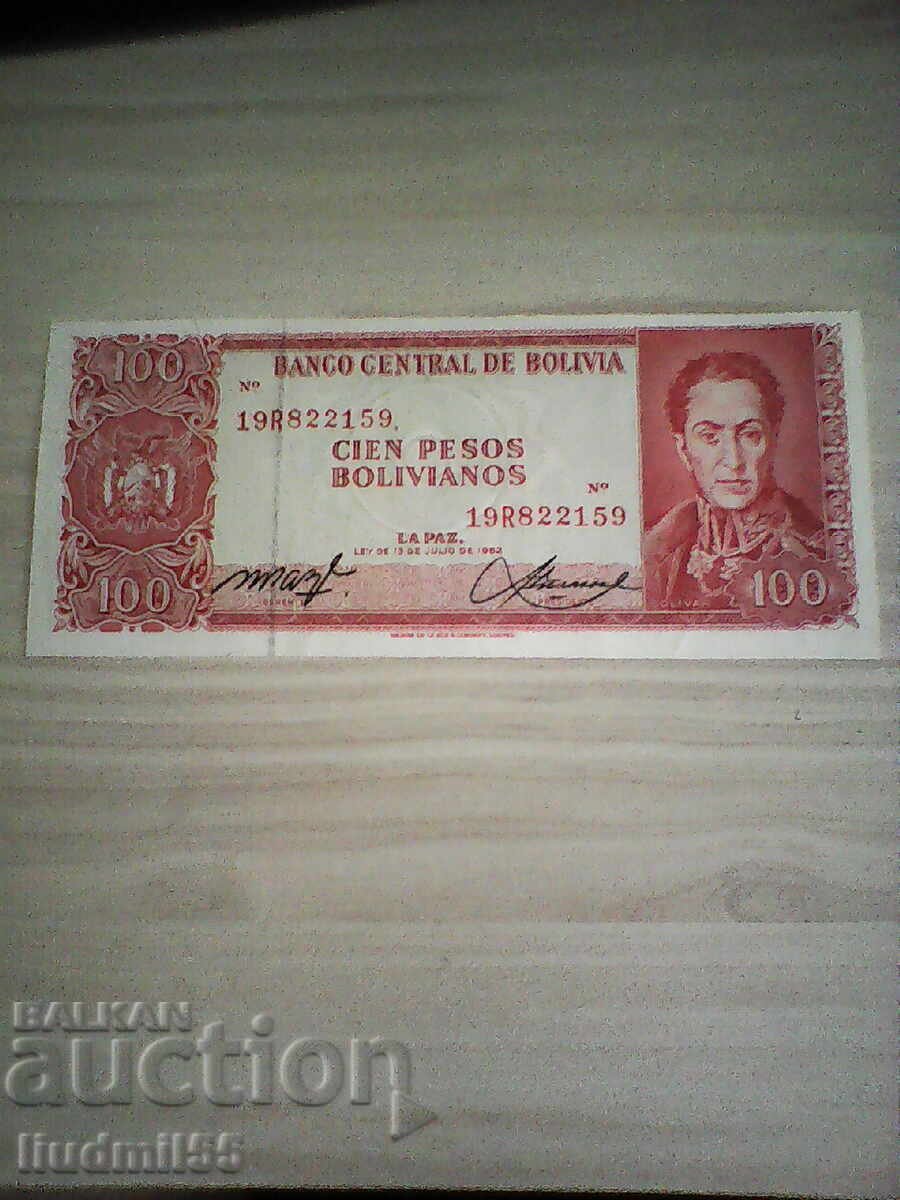 БОЛИВИЯ - 100 ПЕСОС БОЛИВИАНОС - 1962г - UNC
