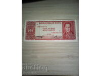 BOLIVIA - 100 PESOS BOLIVIANOS - 1962 - UNC