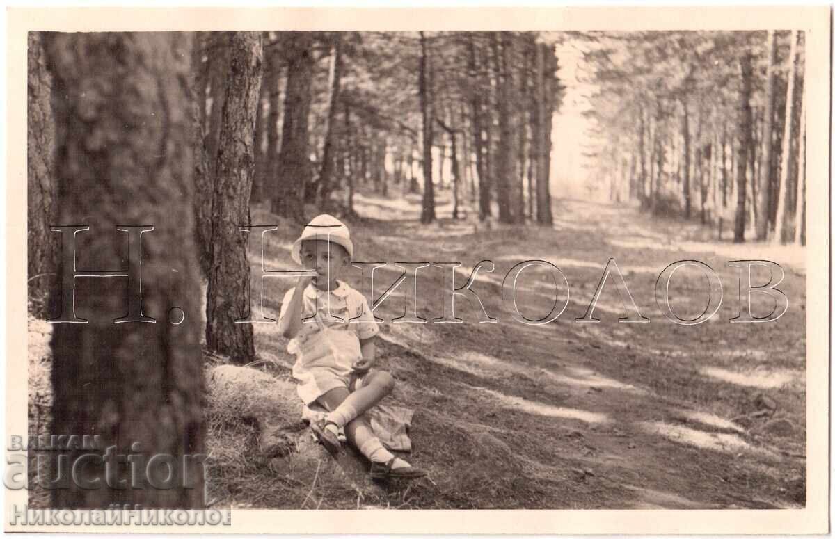 1939 ΠΑΛΙΑ ΦΩΤΟΓΡΑΦΙΑ ΤΣΕΠΙΝΟ ΑΓΟΡΙ ΣΕ ΕΚΔΡΟΜΗ ΙΔΙΩΤΙΚΗ ΣΥΛΛΟΓΗ Ε310 1939 ΠΑΛΙΑ ΦΩΤΟΓΡΑΦΙΑ ΤΣΕΠΙΝΟ ΑΓΟΡΙ ΣΕ ΕΚΔΡΟΜΗ ΙΔΙΩΤΙΚΗ ΣΥΛΛΟΓΗ Ε310