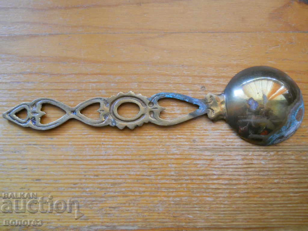 Antique brass love spoon with Celtic symbols - Wales with price 15.00 BGN | € 7.67