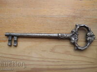 Cheie mare antică din bronz - Secolul al XIX-lea