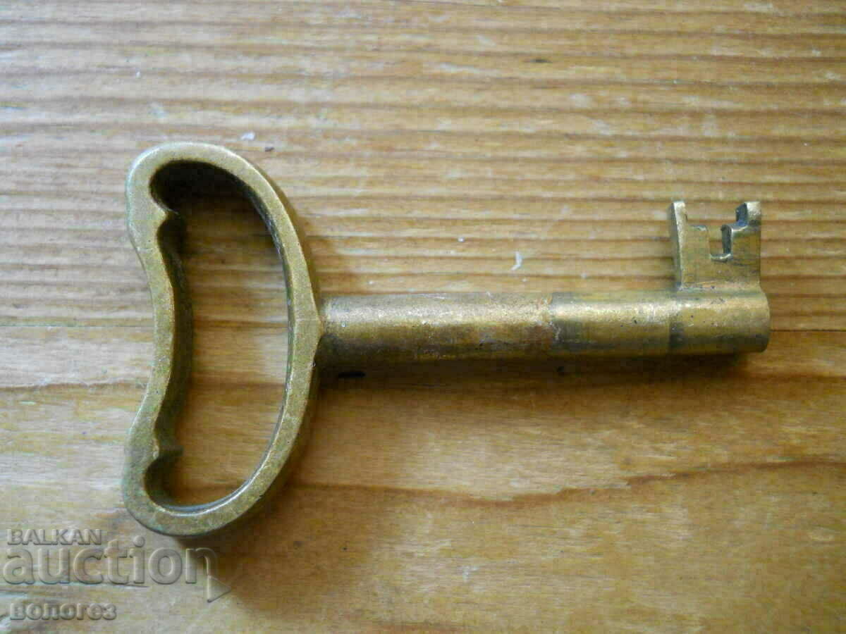 Παλιό κλειδί συρταριέρα με τιμή 5.00 BGN | € 2.56