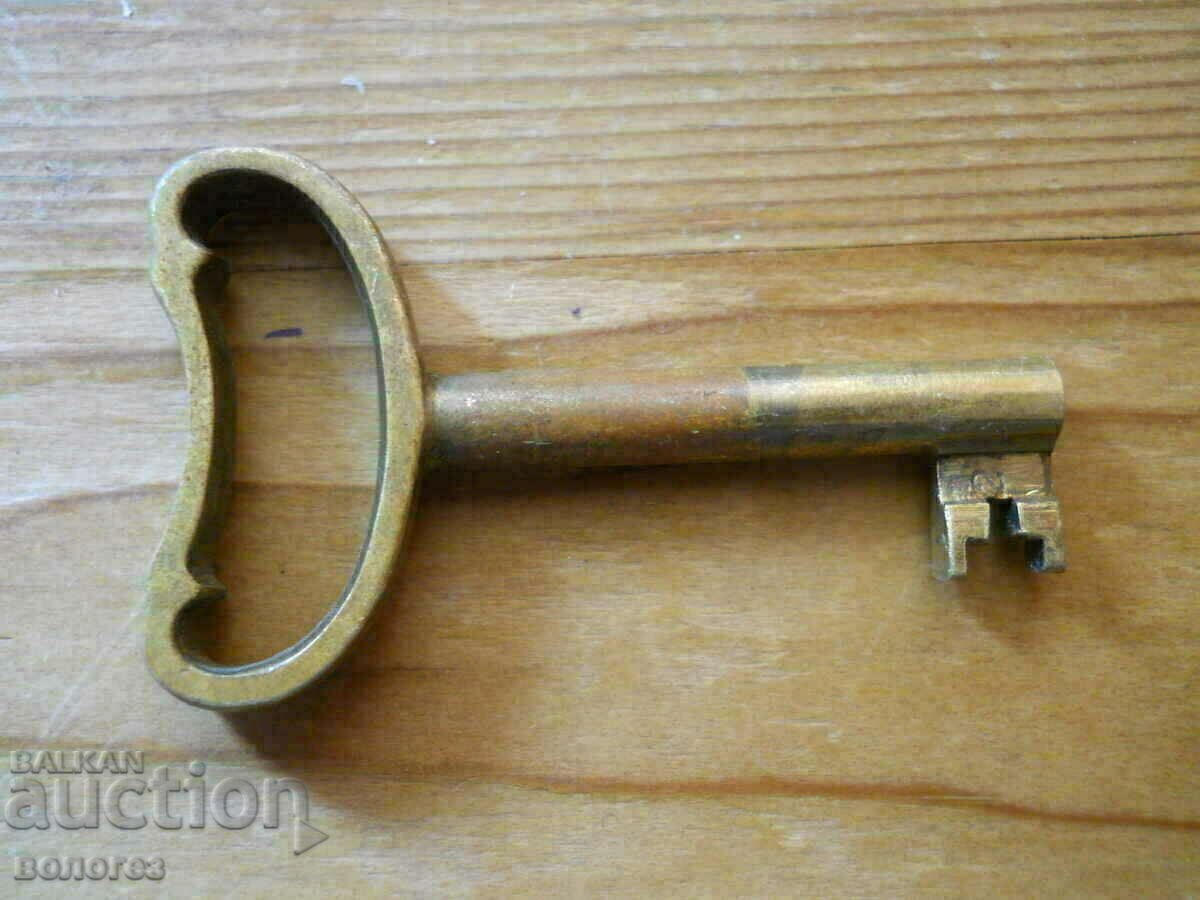 Παλιό κλειδί συρταριέρα με τιμή 5.00 BGN | € 2.56