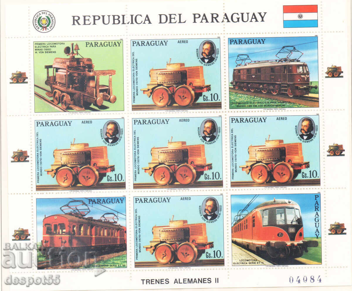1986. Paraguay. Căi ferate - Locomotive germane II. Bloc