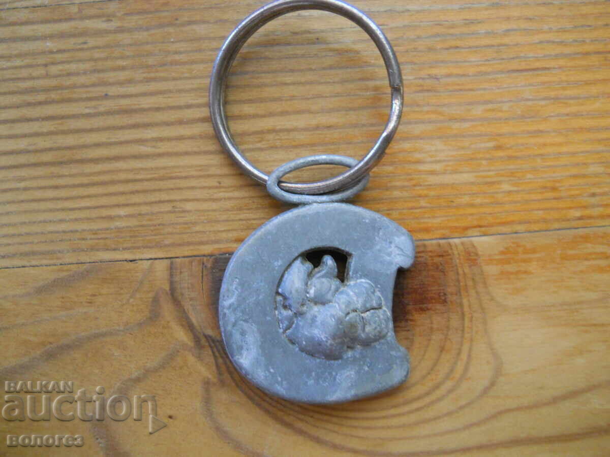 Ключодържател от серията "Герои от анимационни филми" с цена 3.00 лв. | € 1.53