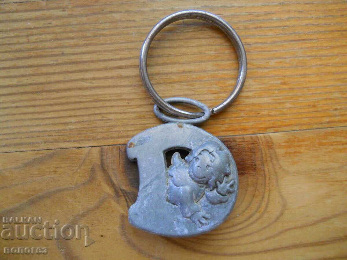 Keychain from the "Animated Film Heroes" series Keychain from the "Animated Film Heroes" series