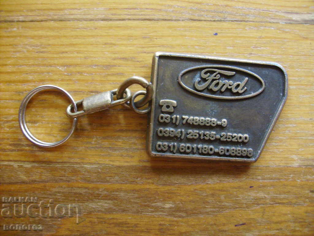 Ford key ring with price 3.00 BGN | € 1.53 Ford key ring with price 3.00 BGN | € 1.53