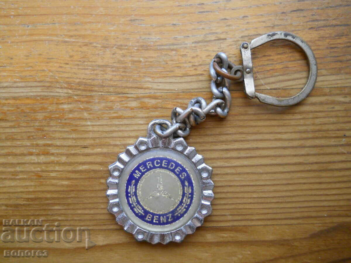 Mercedes Keychain with price 3.00 BGN | € 1.53