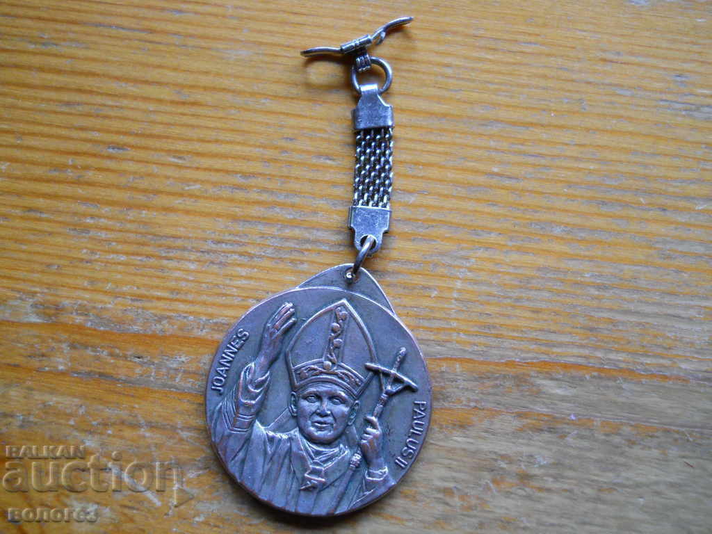 Auction Keychain "Pope John Paul II" Auction Keychain "Pope John Paul II"