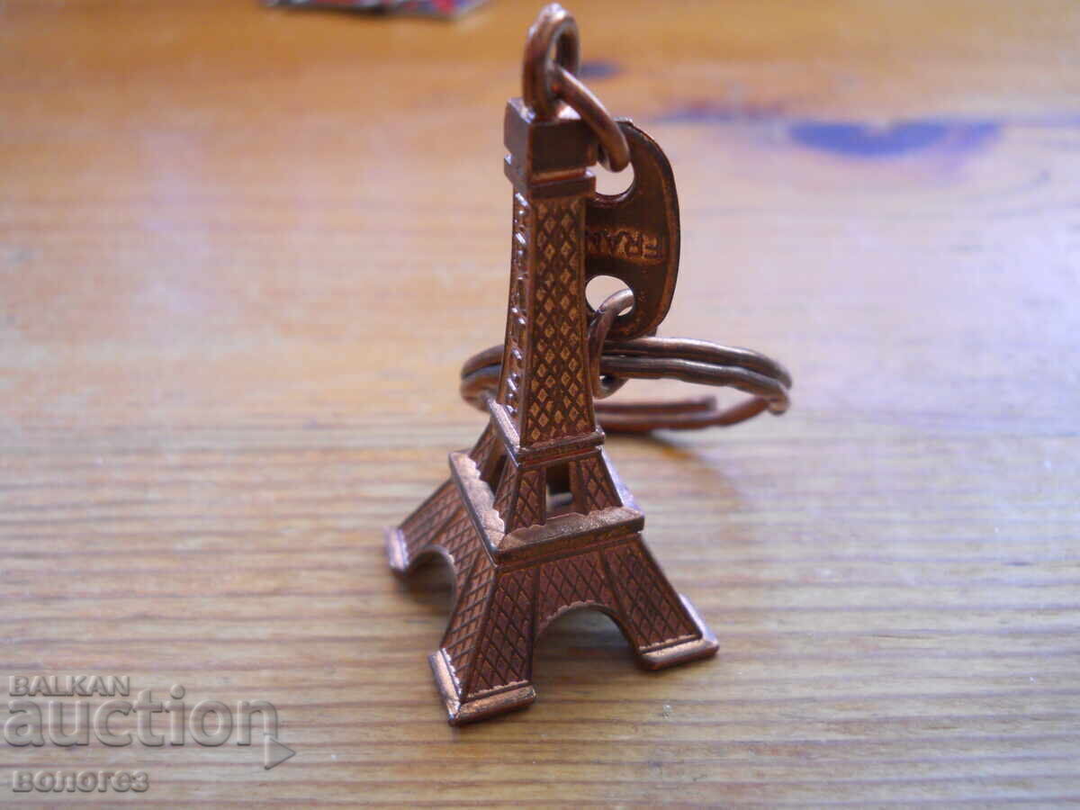 Breloc „Turnul Eiffel” Franța cu preț 5.00 BGN | € 2.56