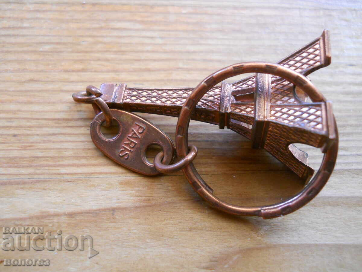 Licitație Breloc „Turnul Eiffel” Franța