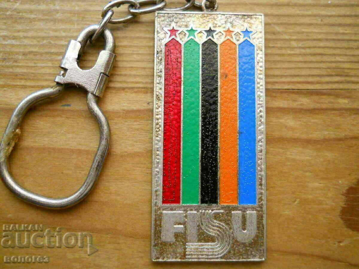 Brelocul Federației Spațiale Universitare Internaționale cu preț 6.00 BGN | € 3.07 Brelocul Federației Spațiale Universitare Internaționale cu preț 6.00 BGN | € 3.07