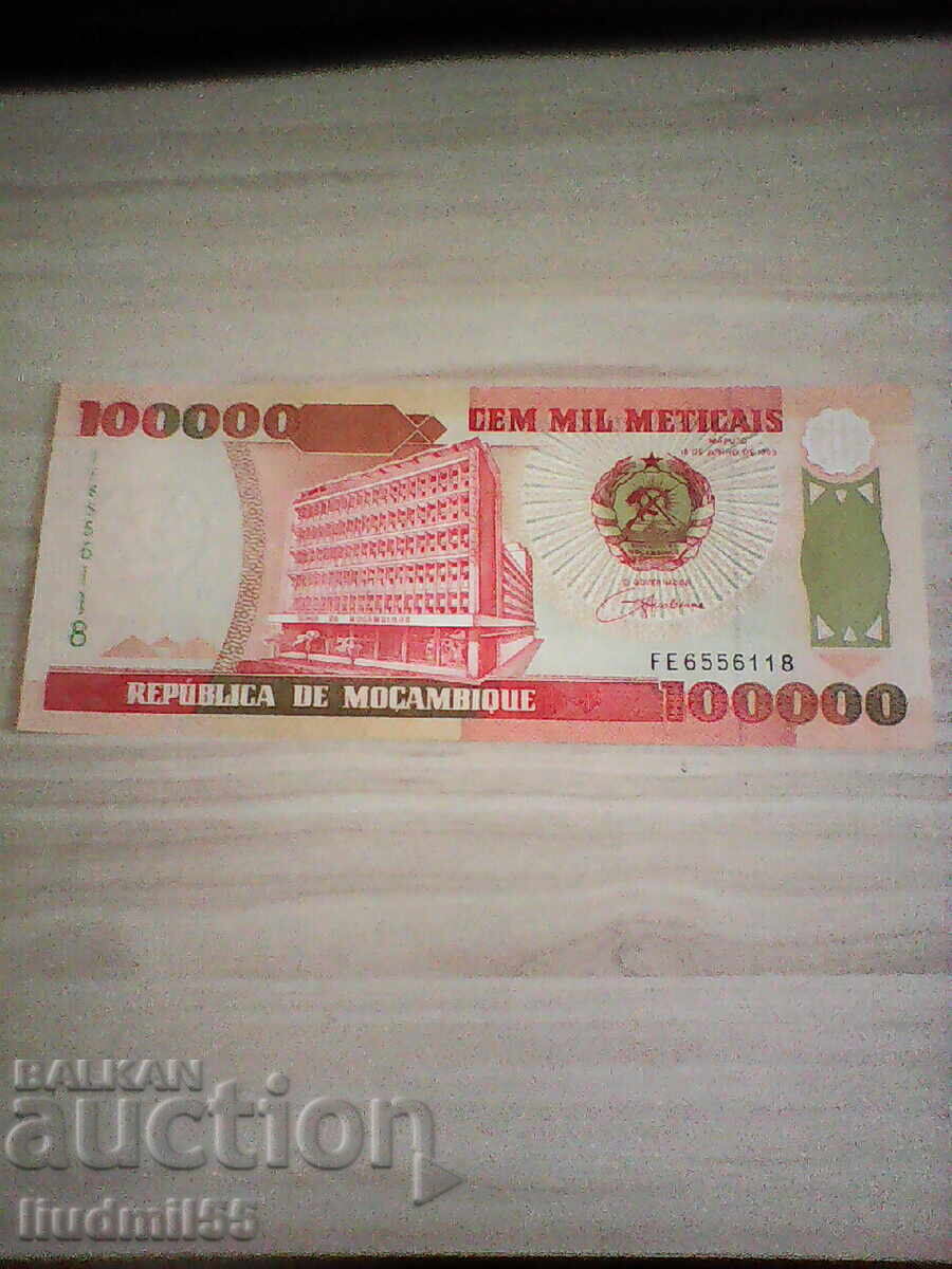 Mozambique - 100,000 Meticais | 1993 Mozambique - 100,000 Meticais | 1993