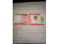Mozambique - 100,000 Meticais | 1993