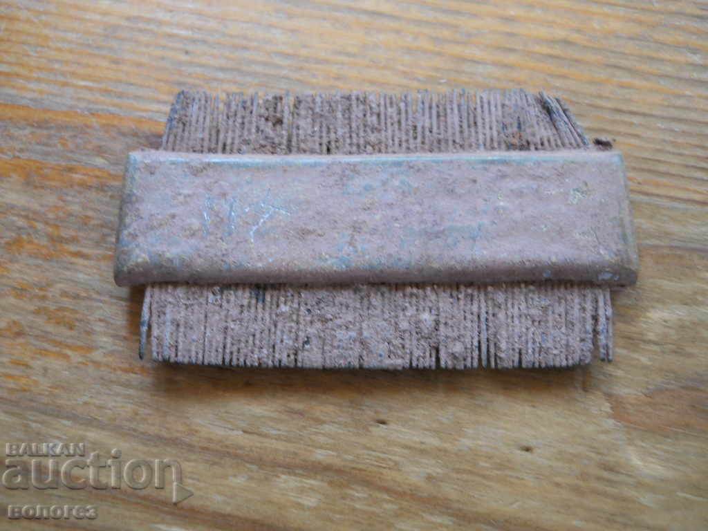 Old bronze comb (curry comb) for horses - Kingdom of Bulgaria with price 30.00 BGN | € 15.34