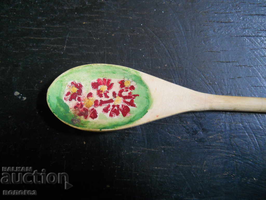 Wooden spoon-beater with price 4.00 BGN | € 2.05 Wooden spoon-beater with price 4.00 BGN | € 2.05