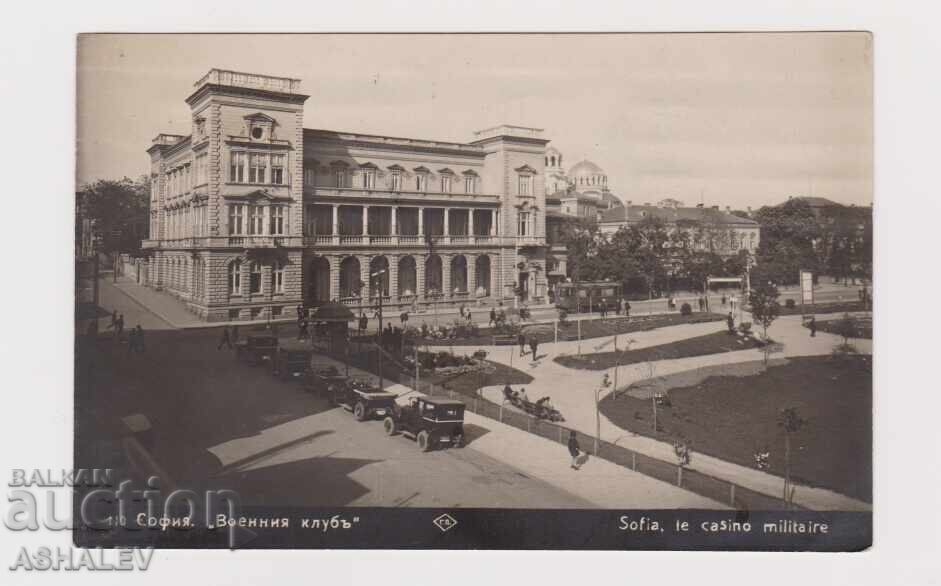 Sofia Military Club Sofia Military Club