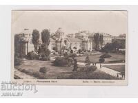 Sofia, Centralna Banja