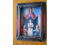 Small wooden Orthodox icon "St. Sophia"