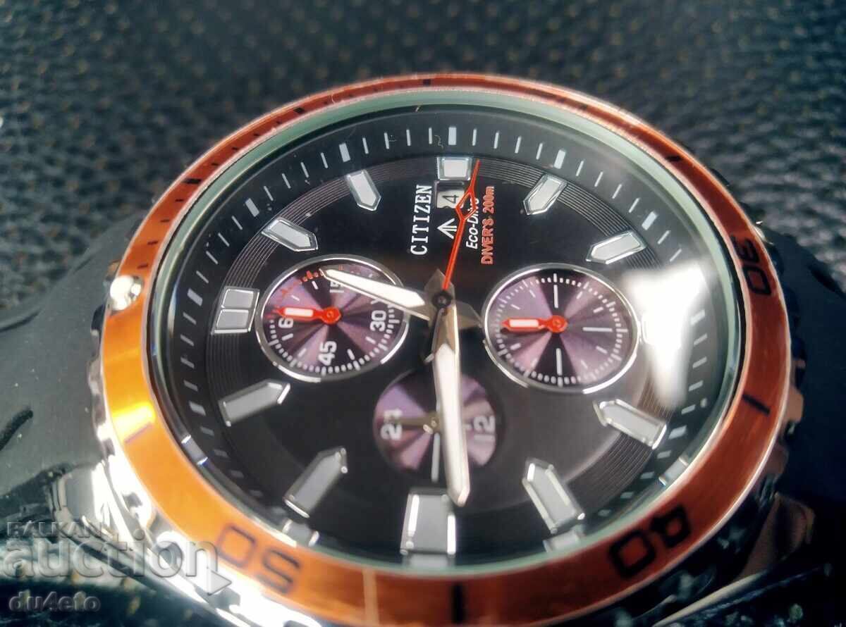 Ανδρικό ρολόι χειρός Citizen CA0718, αδιάβροχο, ημερομηνία, χρονογράφος με τιμή 110.00 BGN | € 56.24 Ανδρικό ρολόι χειρός Citizen CA0718, αδιάβροχο, ημερομηνία, χρονογράφος με τιμή 110.00 BGN | € 56.24