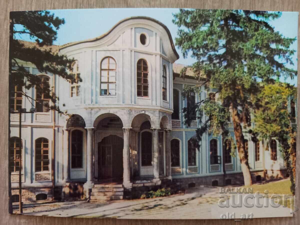 Postcard - Veliko Tarnovo, Museum of the Constituent Assembly