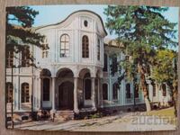 Postcard - Veliko Tarnovo, Museum of the Constituent Assembly
