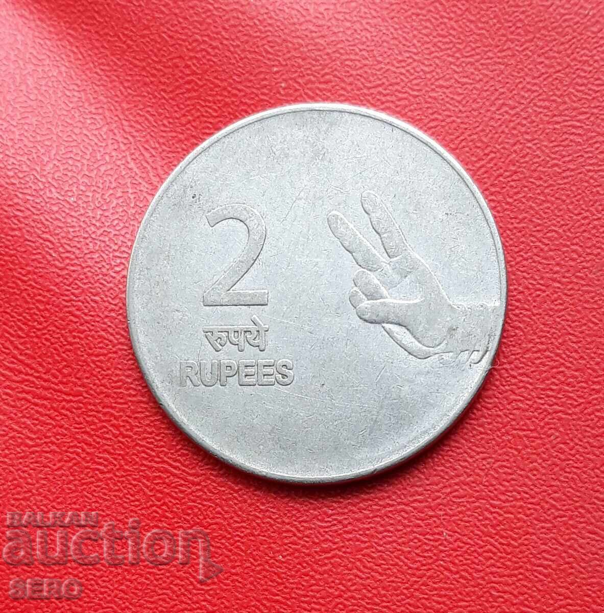 India-2009 Rupie
