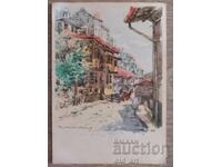 Ταχυδρομική κάρτα - π. Βελίκο Τάρνοβο