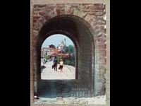 Postcard - Veliko Tarnovo, Entrance to Tsarevets