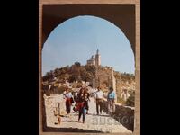 Postcard - Veliko Tarnovo, Entrance to Tsarevets