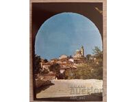 Ταχυδρομική κάρτα - π. Βελίκο Τάρνοβο