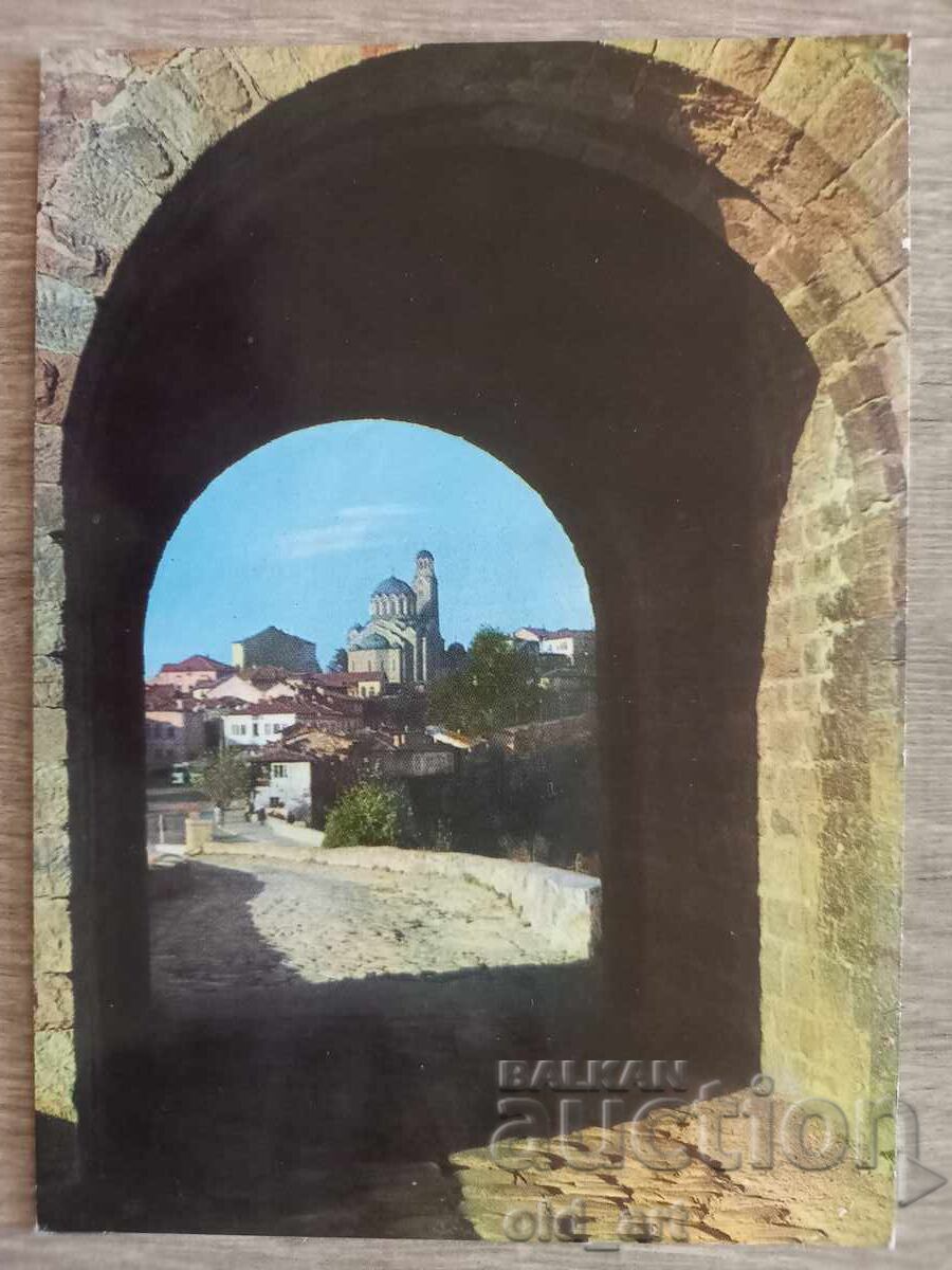 Postcard - Veliko Tarnovo, View Postcard - Veliko Tarnovo, View