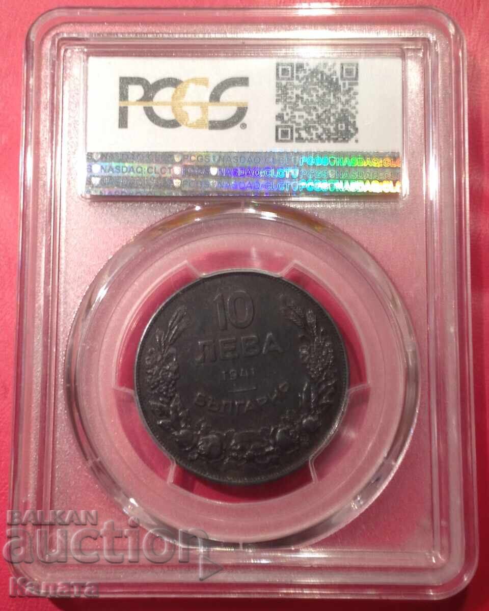 10 λέβα 1941 γρ. AU50 με τιμή 3900.00 BGN | € 1994.04