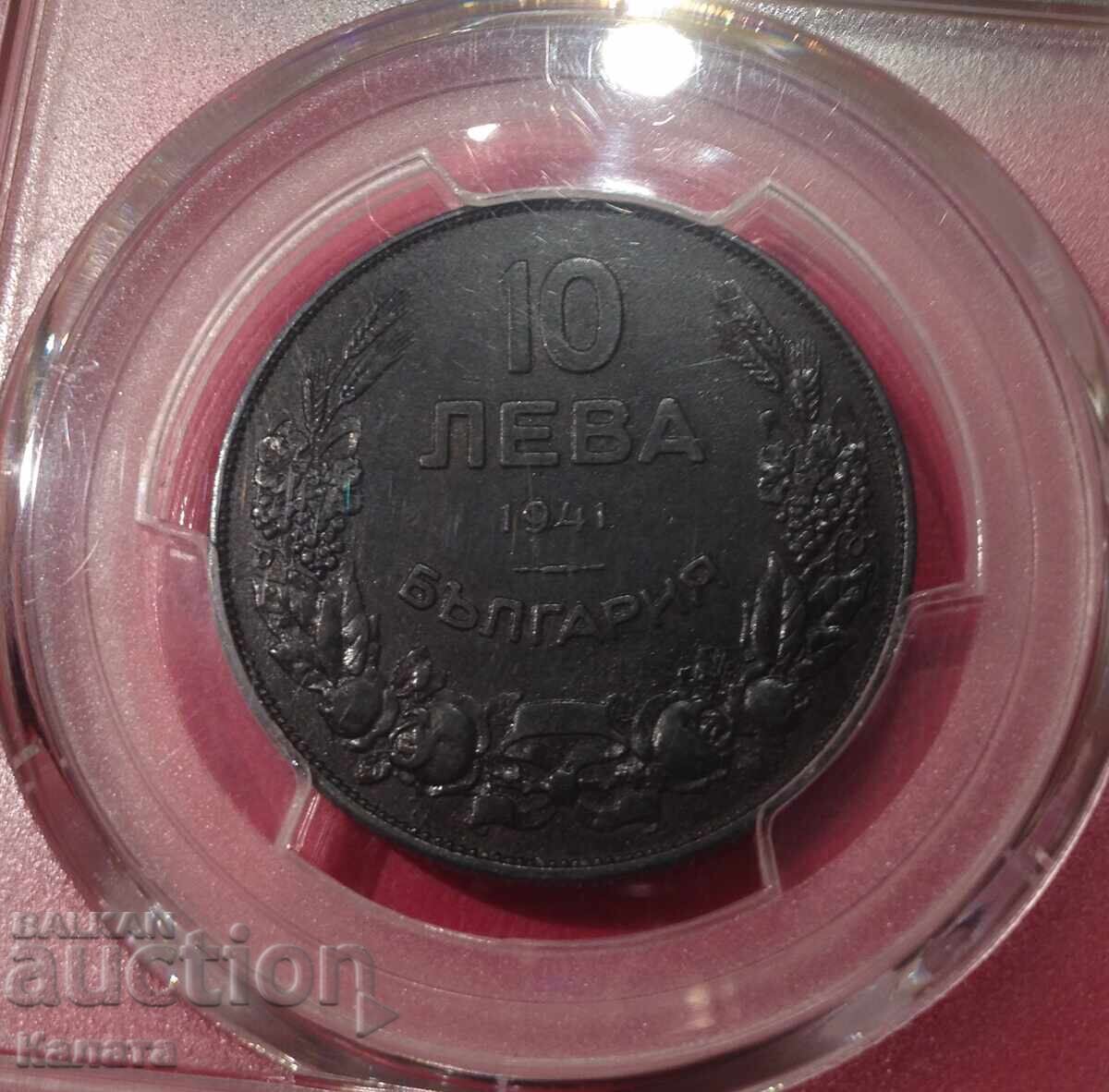 Δημοπρασία 10 λέβα 1941 γρ. AU50