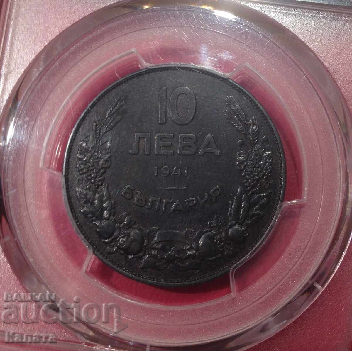 Παράδοση 10 λέβα 1941 γρ. AU50